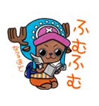 ONE PIECE コラボ チョッパー（個別スタンプ：11）