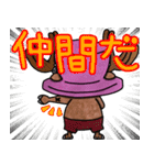 ONE PIECE コラボ チョッパー（個別スタンプ：33）