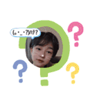 はるぴーSTAMP（個別スタンプ：1）