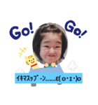 はるぴーSTAMP（個別スタンプ：3）