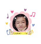 はるぴーSTAMP（個別スタンプ：4）