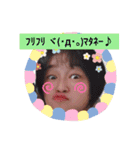はるぴーSTAMP（個別スタンプ：9）
