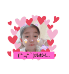 はるぴーSTAMP（個別スタンプ：19）