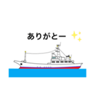 一本釣り漁師のスタンプ（個別スタンプ：3）