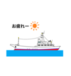 一本釣り漁師のスタンプ（個別スタンプ：5）