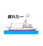 一本釣り漁師のスタンプ（個別スタンプ：11）