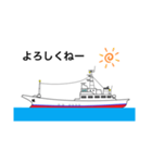 一本釣り漁師のスタンプ（個別スタンプ：16）