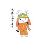 雑な兎（個別スタンプ：3）