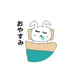 雑な兎（個別スタンプ：8）