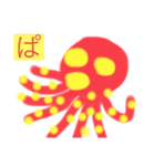 世界のコタコタ（個別スタンプ：1）