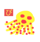 世界のコタコタ（個別スタンプ：2）