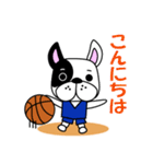 バスケ犬 青ユニ版（個別スタンプ：1）