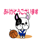 バスケ犬 青ユニ版（個別スタンプ：2）