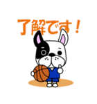 バスケ犬 青ユニ版（個別スタンプ：3）