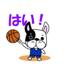 バスケ犬 青ユニ版（個別スタンプ：4）