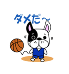 バスケ犬 青ユニ版（個別スタンプ：5）