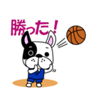 バスケ犬 青ユニ版（個別スタンプ：8）