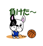 バスケ犬 青ユニ版（個別スタンプ：9）