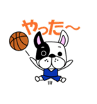 バスケ犬 青ユニ版（個別スタンプ：11）