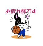 バスケ犬 青ユニ版（個別スタンプ：19）
