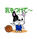 バスケ犬 青ユニ版（個別スタンプ：20）