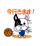 バスケ犬 青ユニ版（個別スタンプ：21）