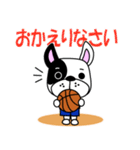 バスケ犬 青ユニ版（個別スタンプ：23）