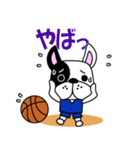 バスケ犬 青ユニ版（個別スタンプ：28）