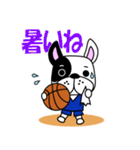 バスケ犬 青ユニ版（個別スタンプ：36）