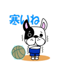 バスケ犬 青ユニ版（個別スタンプ：37）
