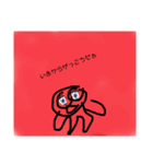 真面目なスタンプですよ（個別スタンプ：4）