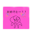 真面目なスタンプですよ（個別スタンプ：5）