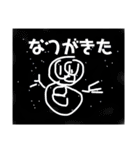 真面目なスタンプですよ（個別スタンプ：6）
