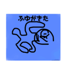 真面目なスタンプですよ（個別スタンプ：7）