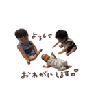 3boy stamp.（個別スタンプ：1）