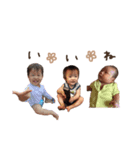 3boy stamp.（個別スタンプ：8）
