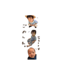 3boy stamp.（個別スタンプ：10）