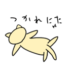 ねこは可愛い2（個別スタンプ：5）