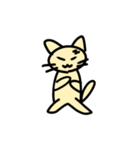 ねこは可愛い2（個別スタンプ：7）