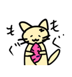 ねこは可愛い2（個別スタンプ：11）