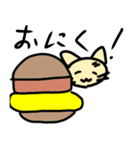 ねこは可愛い2（個別スタンプ：12）