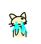 ねこは可愛い2（個別スタンプ：15）