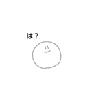 まぐろてゃん2（個別スタンプ：2）