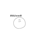 まぐろてゃん2（個別スタンプ：5）