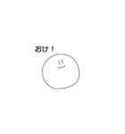まぐろてゃん2（個別スタンプ：7）