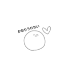 まぐろてゃん2（個別スタンプ：15）