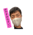 ぶらじりあん（個別スタンプ：3）