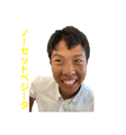 ぶらじりあん（個別スタンプ：16）