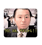 CC オリジナルイラストスタンプ 第1弾（個別スタンプ：5）