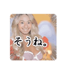 CC オリジナルイラストスタンプ 第1弾（個別スタンプ：7）